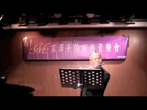 Salut d' Amour 愛的禮讚