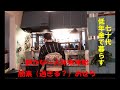 Sionn-Life 七十代　低年金で暮らす　静かなボッチの年末年始＆簡素（過ぎる）おせち