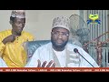 007 atbu ramadan tafseer  1445ah