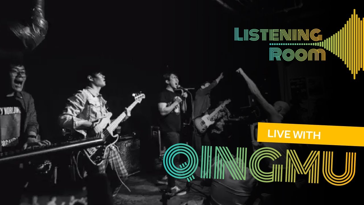 Watch QingMu - LIVE | Sofar NYC on YouTube Watch QingMu - LIVE | Sofar NYC on YouTube