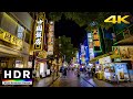 【4K HDR】Night Walk in Yokohama Chinatown (横浜散歩) - Fall 2020