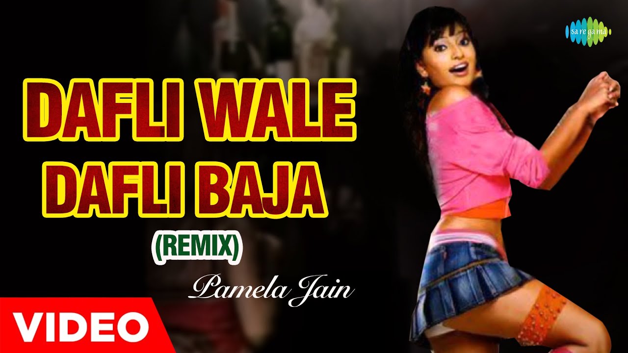 Dafli Wale Dafli Baja  Pamela Jain  Remix Old Hindi Songs  Sargam  Rishi Kapoor  Jaya Prada