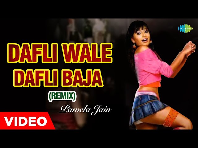 Dafli Wale Dafli Baja | Pamela Jain | Remix Old Hindi Songs | Sargam | Rishi Kapoor | Jaya Prada class=