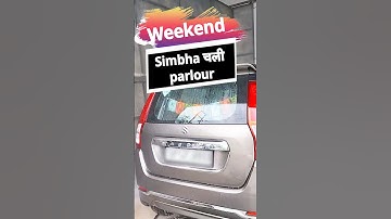 Mini Vlog Weekend | Simbha चली  parlour | Maruti Suzuki Car Service | #shorts #viral #youtubeshorts
