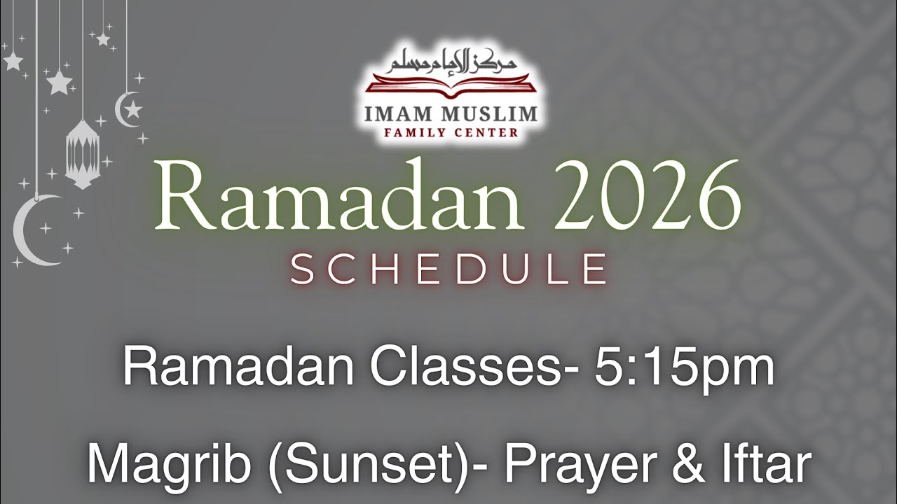 Ramadan Reminder #10 w/ Abu Saajid (preparing for the salat)