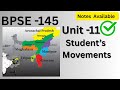 BPSE -145 \\ Unit -11 Student’s Movements #ignou #bpse145 #unit11 #ignoustudymaterial #northeast