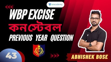 ✍️🔴 Previous Year Questions @ Math 🔥 পর্ব - 43 ‼️ KP & WBP কনস্টেবল, MTS, CGL || Abhishek Bose 🔥