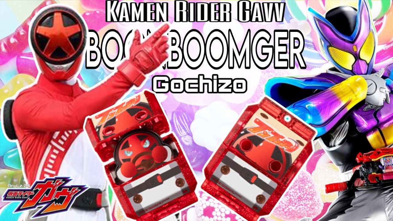 GAVV | BOONBOOMGER GOCHIZO SUPER SENTAI (HENSHIN SOUND) - KAMEN RIDER GAVV