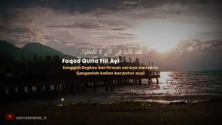 Sholawat Sauqbilu Ya Khaliqi  Terbaru Story WhatsApp