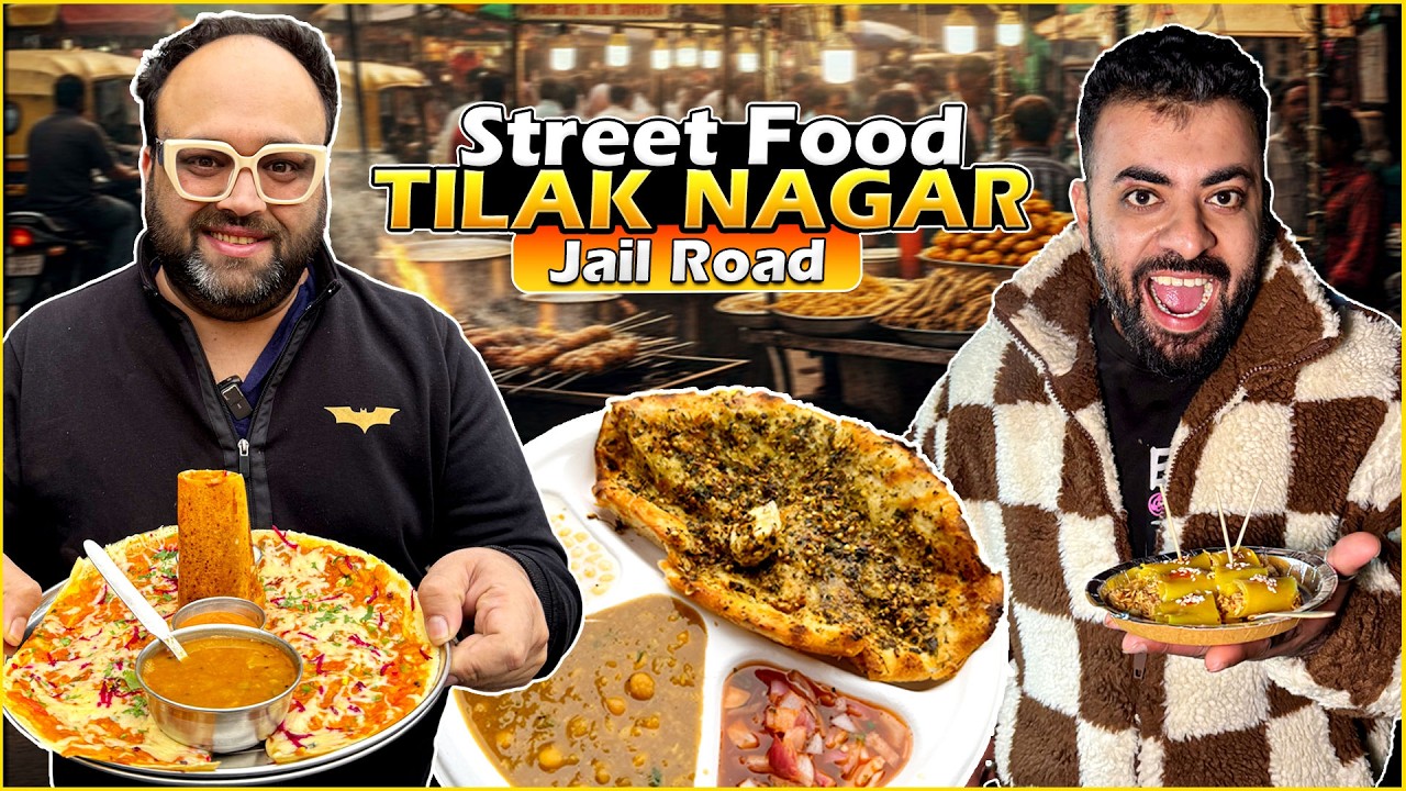 Mohalla Aapka Tilak Nagar | Keema Meat, Amritsari Kulcha, Golmal Dosa, Chole Bhature