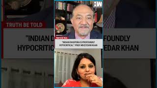 #Shorts | “Indian Diaspora Is Profoundly Hypocritical”: Prof. Muqtedar Khan | Mohan Bhagwat | RSS