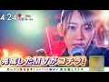 【Full HD 60fps】 HKT48 6thシングル『しぇからしか!』MV初公開 (2015.11.05)