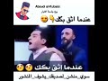 باقي على العهد