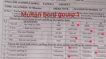 9th class Englis Multan bord First time paper 2024 || 9th English gurp 1 solved mcq 2024 bise Multan