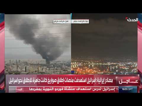 مراسل الحدث: مطالبة إسرائيلية بالبقاء قرب الملاجئ