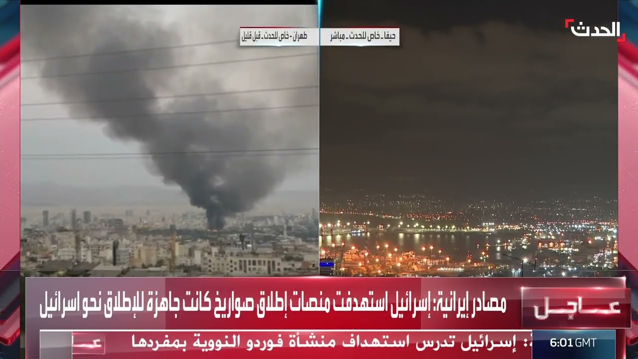 مراسل الحدث: الجبهة الداخلية تطالب الإسرائيليين بالبقاء قرب الملاجئ