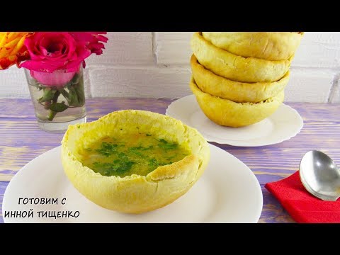 ХЛЕБНЫЕ ТАРЕЛОЧКИ. Съел