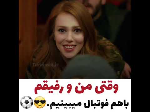 اسم سریال عشق اجاره ای