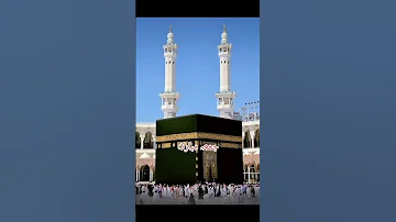 Jumaa Mubareek Juma Jumamubarak Makkah Hajj 