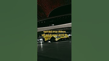 Discover the Life-Changing Secrets to Success: Crack the Code!