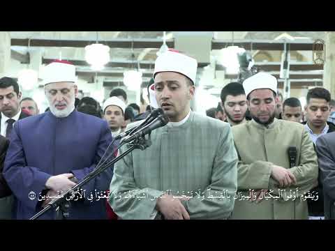 تلاوة عذبة بصوت الشيخ أحمد محمد جعفر برواية الإمام ابن جماز عن الإمام أبو جعفر المدني بالجامع الأزهر