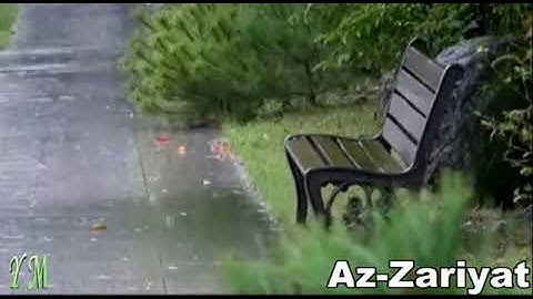 51  سورة الذاريات القارئ الشيخ ماهر المعيقلي القران الكريم Surah Az Zariat Full