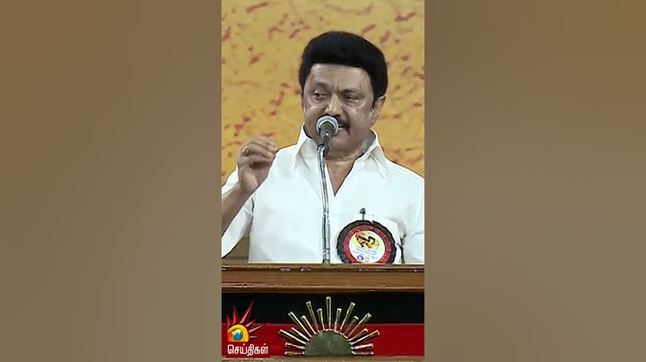 சமூகநீதிக்கு சவக்குழி தோண்டும் பாஜக : பிரச்சாரத்தில் விளாசிய CM Stalin |#cmstalin #elections2024