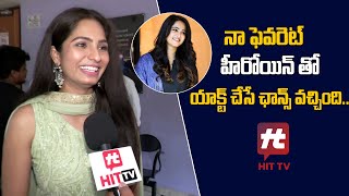 Actress Pooja Reddy The Trailer Movie Face To Face Hit Tv Telugu