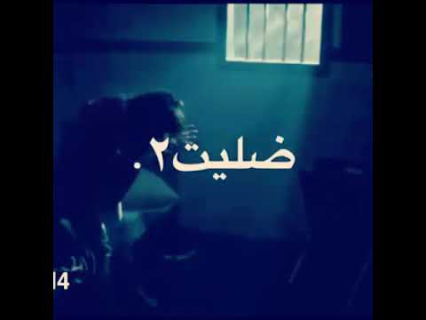 تعبت يا امي