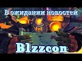 WOW Legion 7.3.2 Blizzcon 2017 в ожидании новостей (это не стрим с Blizzcon'а)  Full HD