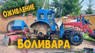 Установка НОВОГО мотора д144 08 на трактор Т40АМ / Такого я не ожидал