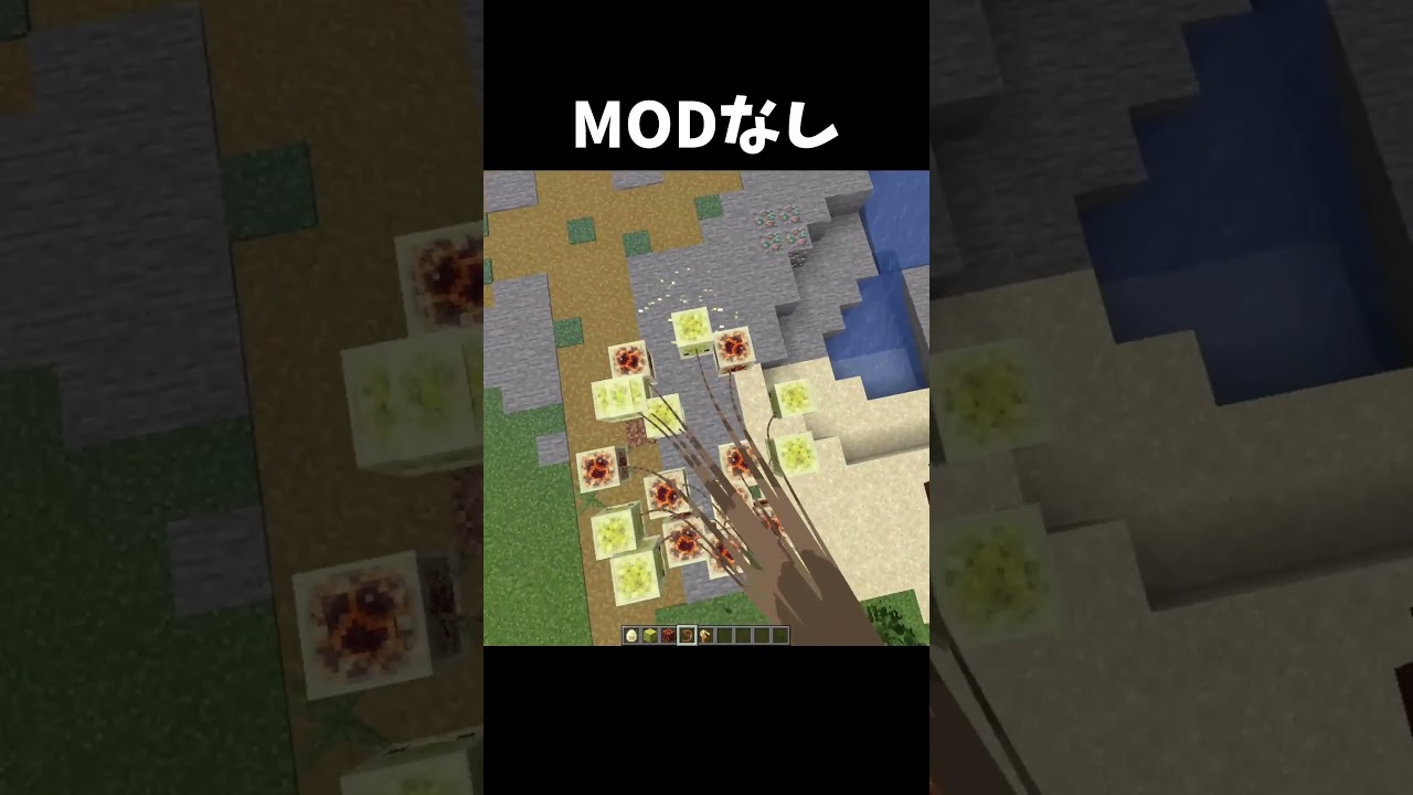 これまじ?
