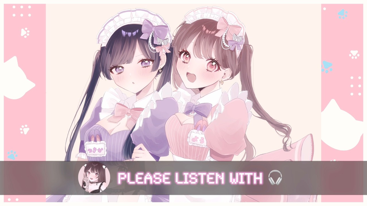 ASMR 双子姉妹メイドさんが耳元でフーフー&ささやき声 / KU100