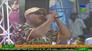 سليمان الامين   الذكرى المنسية   تكريم الفنان النور الجيلاني بمهرجان الجزيرة     م سمعها