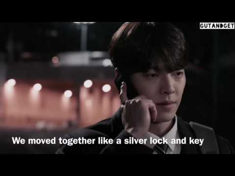 New Empire   A Little Braver Uncontrollably Fond 함부로 애틋하게 background track with lyrics