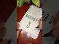 30/99 of Asmaul husna #shortsfeed #shortvideo #viralvideo #tiktokviral #calligraphy #art #trending