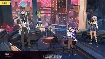 HI3 - Beta V3.8 Post Honkai Odyssey (Run 2)