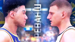 ПОПЁРЛИ БЛОКШОТЫ В РЕВАНШЕ ПРОТИВ ДЕНВЕРА! ● NBA 2K24 PS5 ● НБА 2К24 КАРЬЕРА ИГРОКА #9