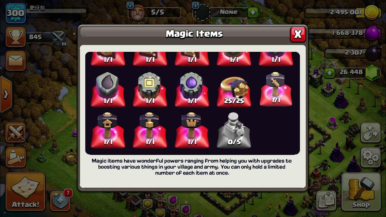 Clash of Clans OMG! Free rune of elixir at trader today! 16/02/2022