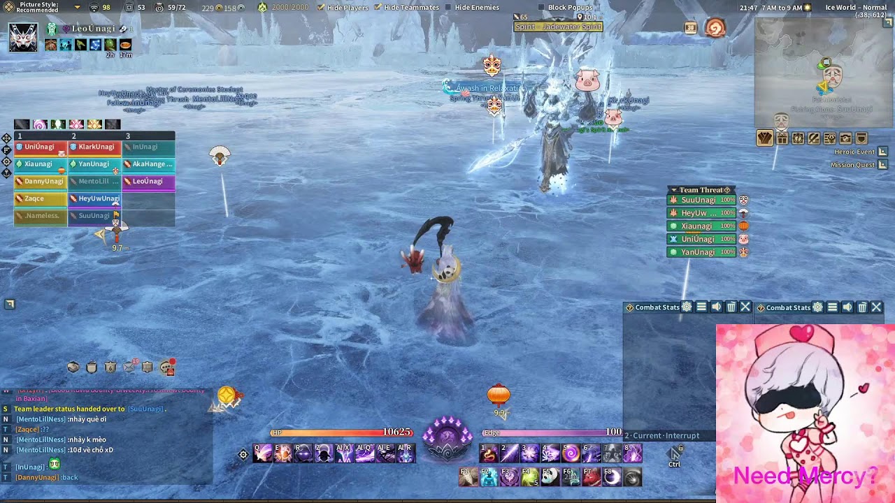 BnS - Raid Iron Ark trap trap trap