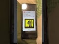 携帯 緊急地震速報