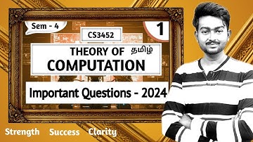 Theory of Computation Important Questions | TOC in Tamil | CS3452 Important questions Semester 4
