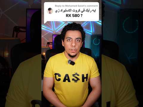 كروت شاشة مستوردة ب 3000 جنيه نصب للركب