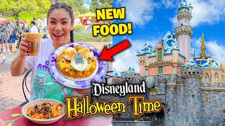 Disneyland Food & Merchandise Update: Show Your True Colors & More!