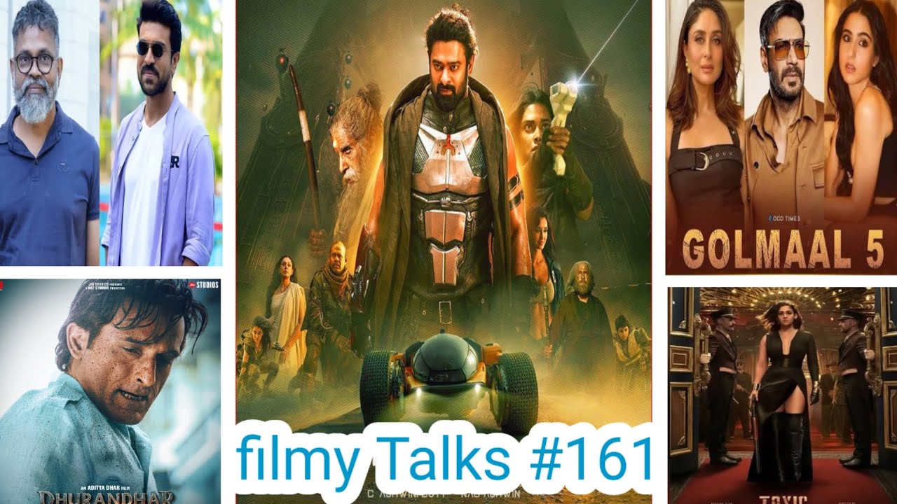 Filmy Talks 