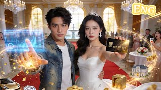 A Poor Guy Wakes Up with One Billion Yuan; Female CEOs Across the City Chase Him Fiercely!