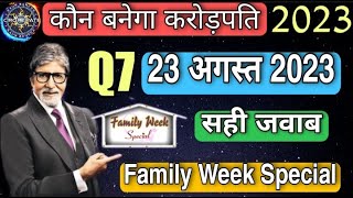 KBC Registration 23 August Answer | KBC Family Week Registration Answer | KBC Registration 2023