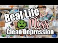 REAL LIFE MESSY CLEAN WITH ME / COMPLETE DISASTER MESSY HOUSE CLEAN UP / ARE YOU A PERFECTIONIST?