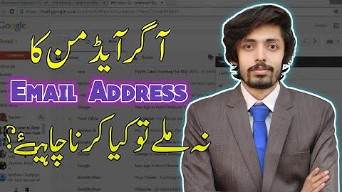 My Personal Trick to Find Admin