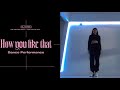 BLACKPINK - ‘How You Like That’ FULL Dance Cover | JIRI